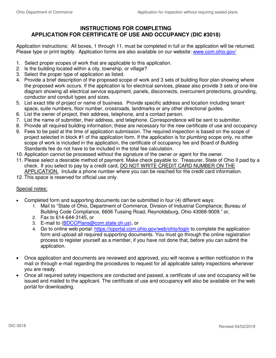 Form DIC-3018 Application for Inspection Without Requiring Sealed Plans - Ohio, Page 5