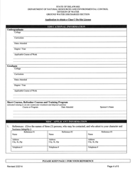Application to Obtain a Class C on-Site License - Delaware, Page 4