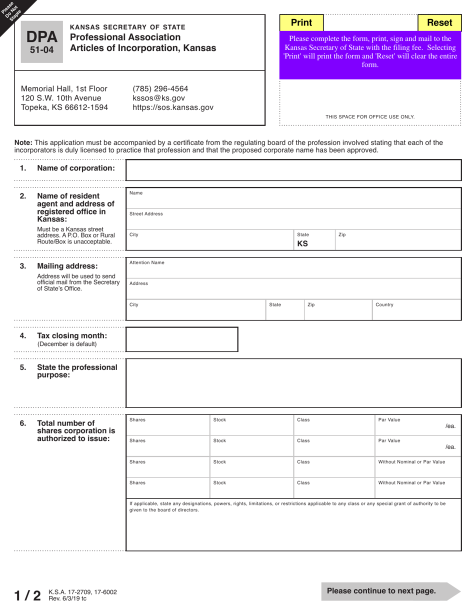 Form DPA51-04 Professional Association Articles of Incorporation - Kansas, Page 3