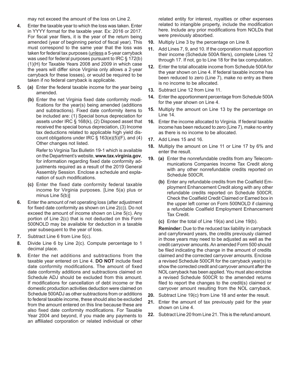 Form 500NOLD Corporation Application for Refund Carryback of Net Operating Loss - Virginia, Page 3