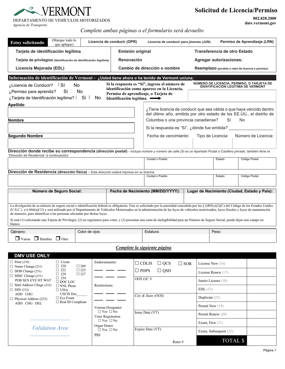 Formulario VL-021 Solicitud De Licencia / Permiso - Vermont (Spanish), Page 2