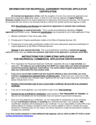 Form CA-R Application for Reciprocal Pesticide Applicator Certification - Virginia, Page 3