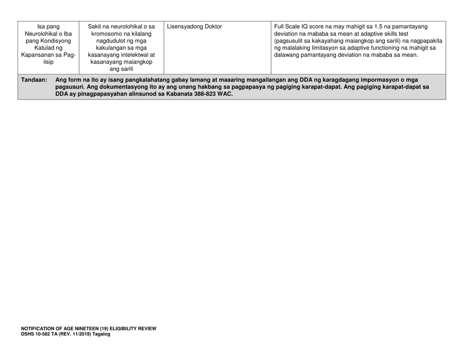 DSHS Form 10-582 Notification of Age 19 Eligibility Review - Washington (Tagalog), Page 3