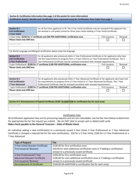 Rhode Island Educator Certification - General Application Form - Rhode Island, Page 6