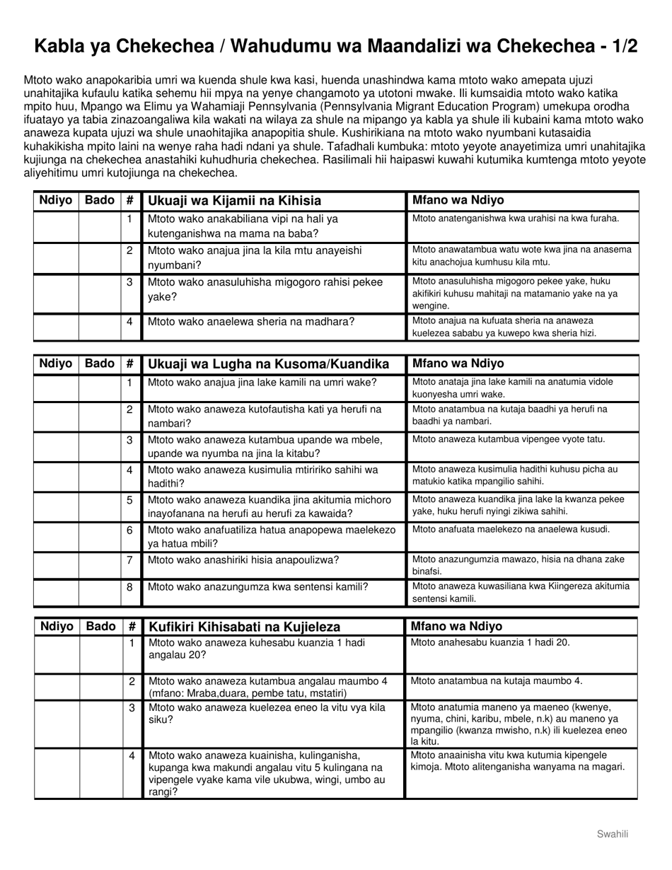 Pre-k / Kindergarten Preparation Inventory Caretakers - Pennsylvania (Swahili), Page 1