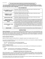 Form DL-32 Request for Gender Change on Driver&#039;s License/Identification Card - Pennsylvania, Page 2