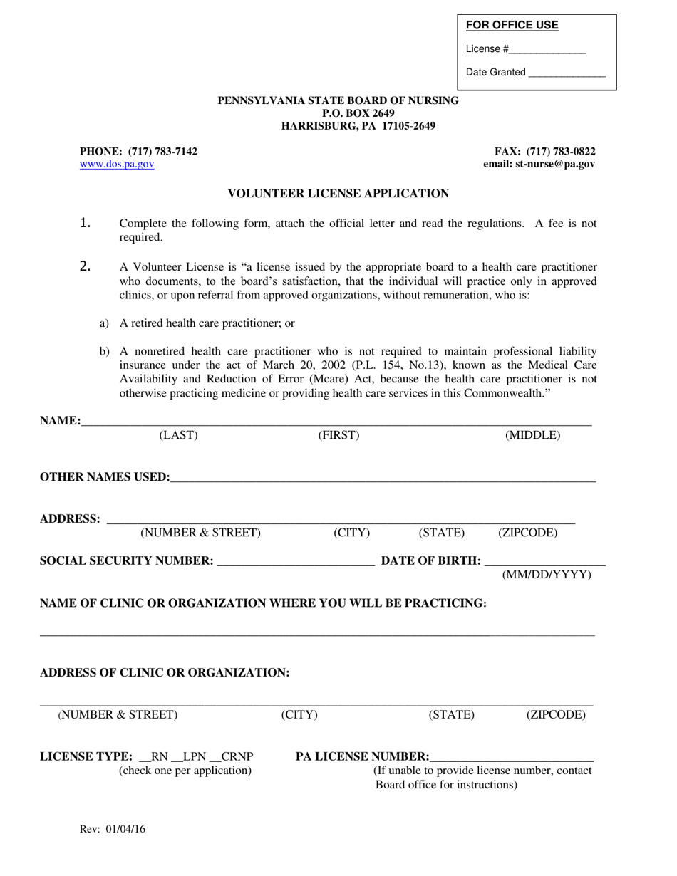Volunteer License Application - Pennsylvania, Page 1