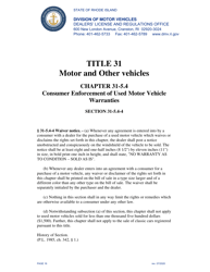 Application for Motor Vehicle Dealer&#039;s License - Rhode Island, Page 16