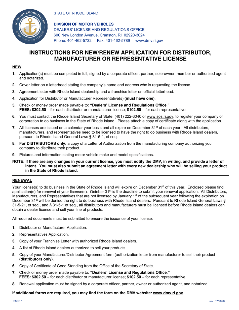 Rhode Island New/Renewal Application for Distributor or Manufacturer