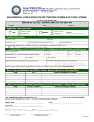 New/Renewal Application for Distributor or Manufacturer License - Rhode Island, Page 2