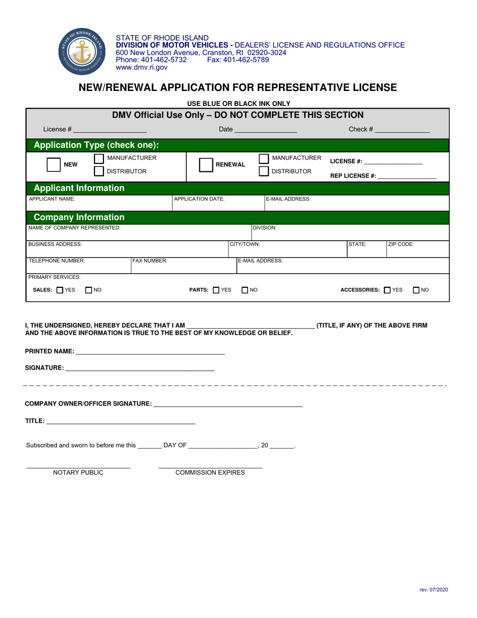 New / Renewal Application for Distributor or Manufacturer License - Rhode Island, Page 3