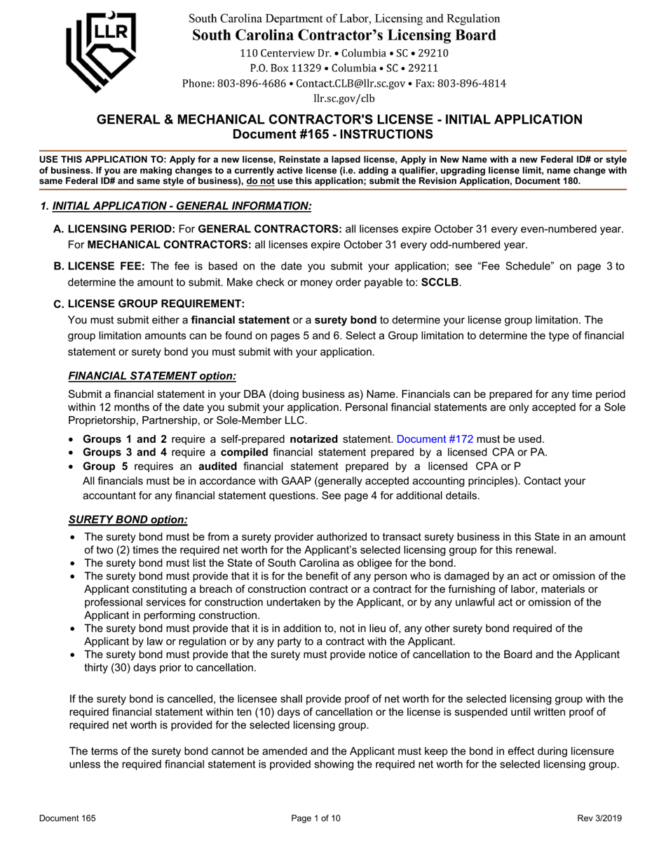 Form 165 General  Mechanical Contractors License - Initial Application - South Carolina, Page 1