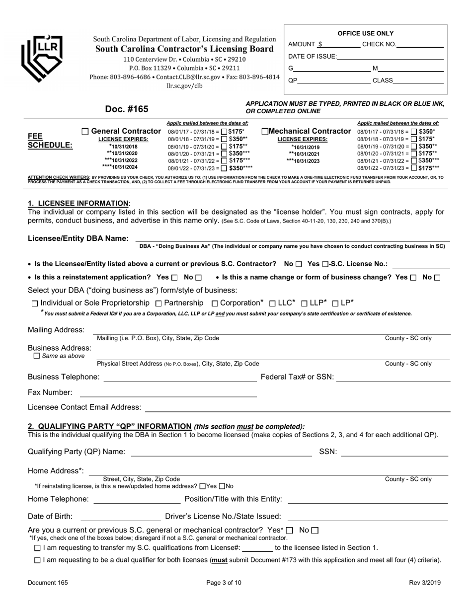 Form 165 General  Mechanical Contractors License - Initial Application - South Carolina, Page 3