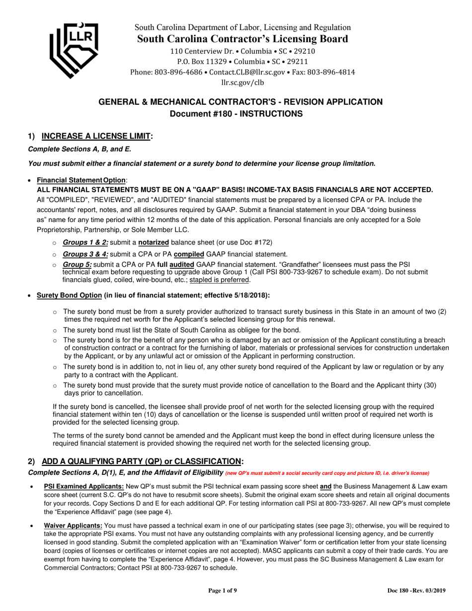 Form 180 General  Mechanical Contractors - Revision Application - South Carolina, Page 1
