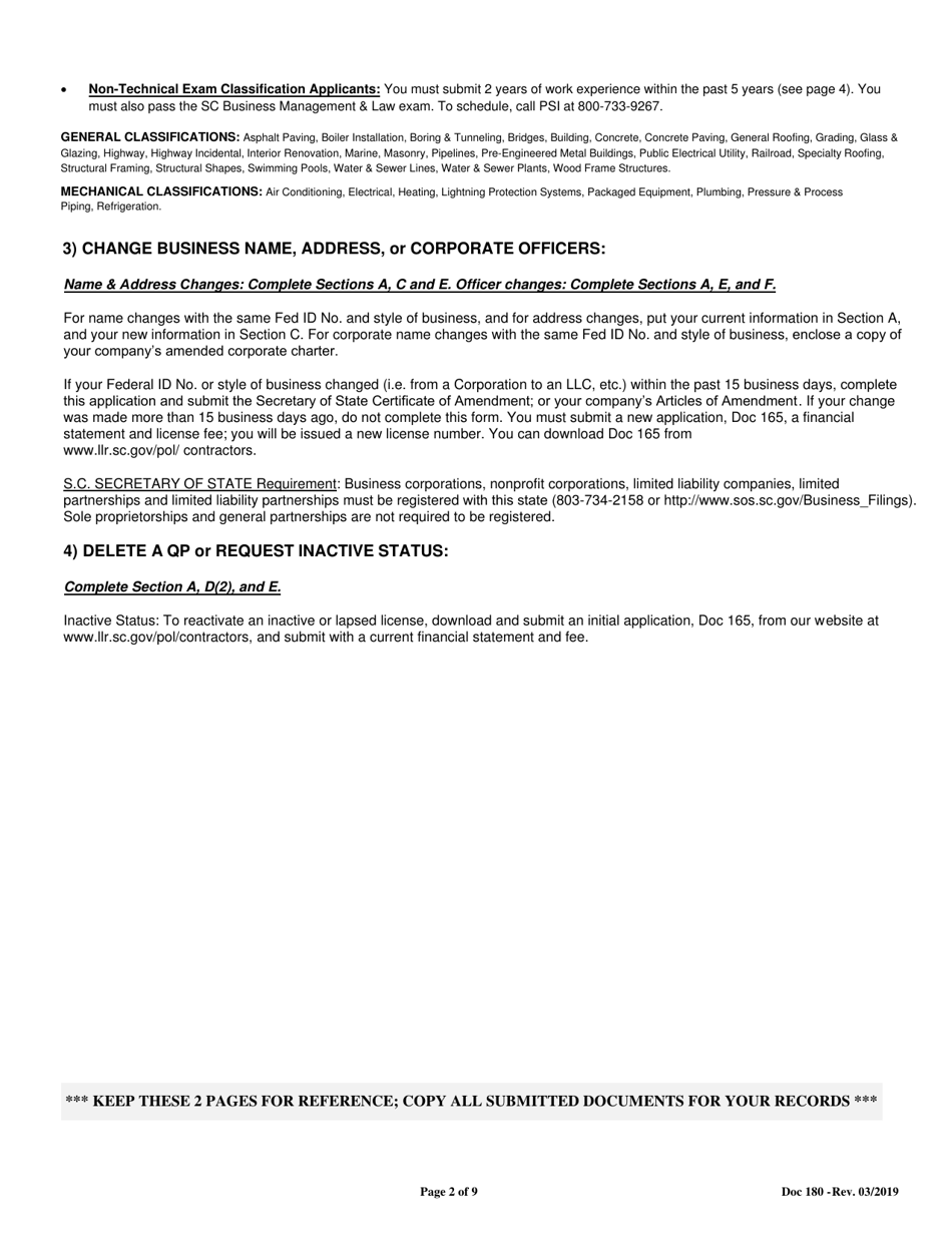 Form 180 General  Mechanical Contractors - Revision Application - South Carolina, Page 2