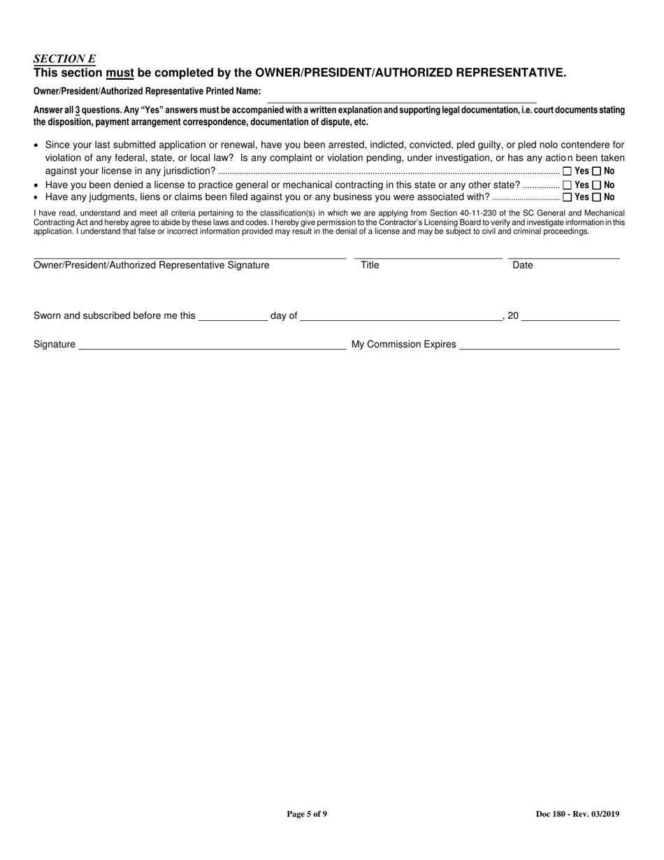 Form 180 General  Mechanical Contractors - Revision Application - South Carolina, Page 5