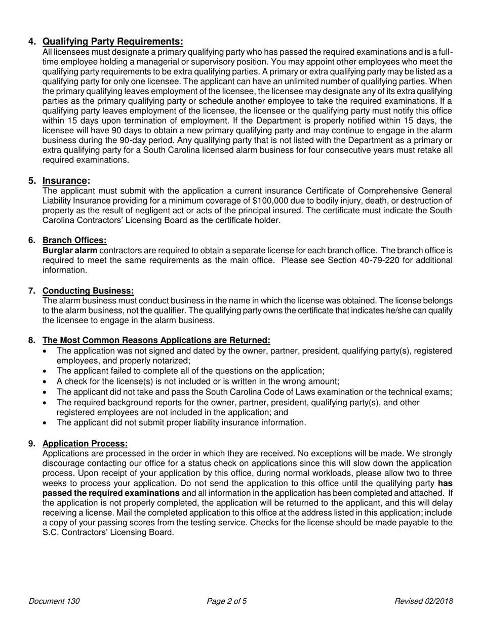 Form 130 Burglar and / or Fire Alarm Business License Application - South Carolina, Page 2