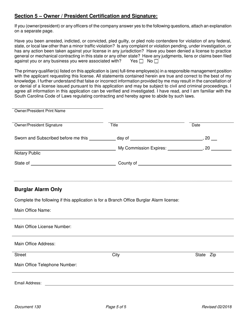 Form 130 Burglar and / or Fire Alarm Business License Application - South Carolina, Page 5