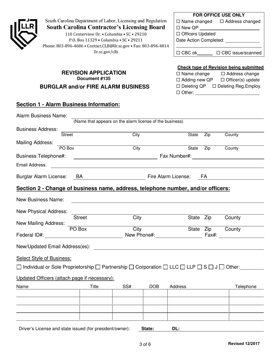 Form 135 Burglar and / or Fire Alarm Business License Revision Application - South Carolina, Page 3