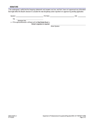 Form A406-01DAR Disciplinary Action Reporting Form - Virginia, Page 2