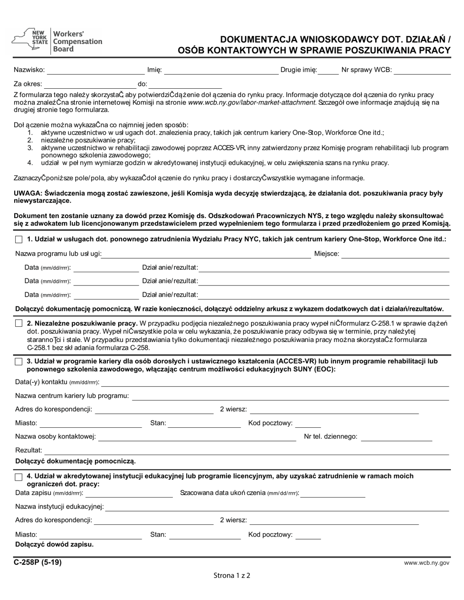 Form C-258P Claimants Record of Job Search Efforts / Contacts - New York (Polish), Page 1