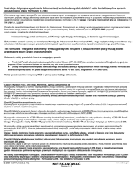 Form C-258P Claimant&#039;s Record of Job Search Efforts/Contacts - New York (Polish), Page 2