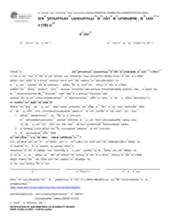DSHS Form 10-582 Notification of Age Nineteen (19) Eligibility Review - Washington (Lao)