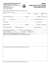 Document preview: Form F416-011-319 Dosh Discrimination Complaint - Washington (Vietnamese)
