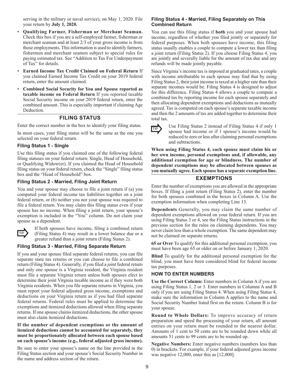 Instructions for Form 760PY Virginia Part-Year Resident Income Tax Return - Virginia, Page 15