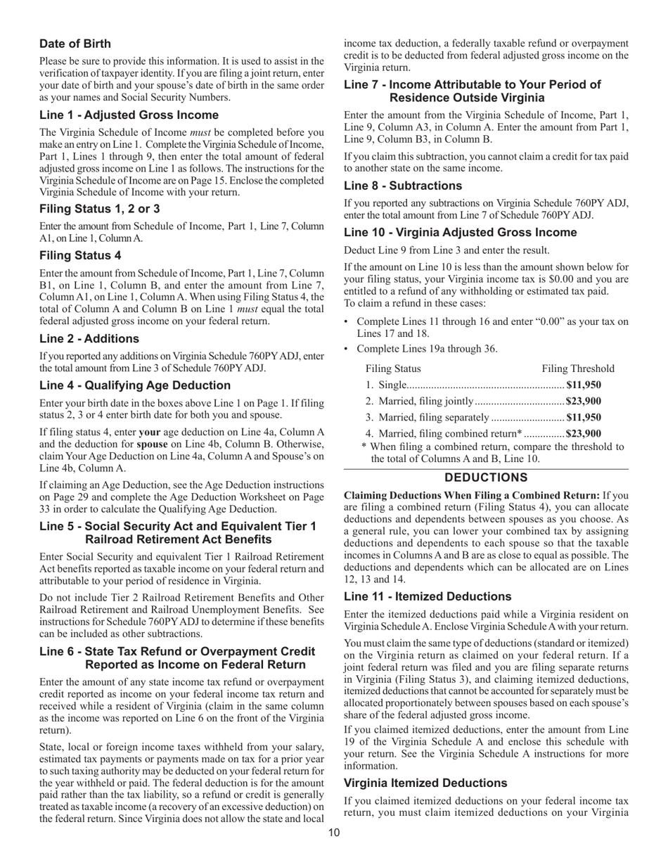 Instructions for Form 760PY Virginia Part-Year Resident Income Tax Return - Virginia, Page 16