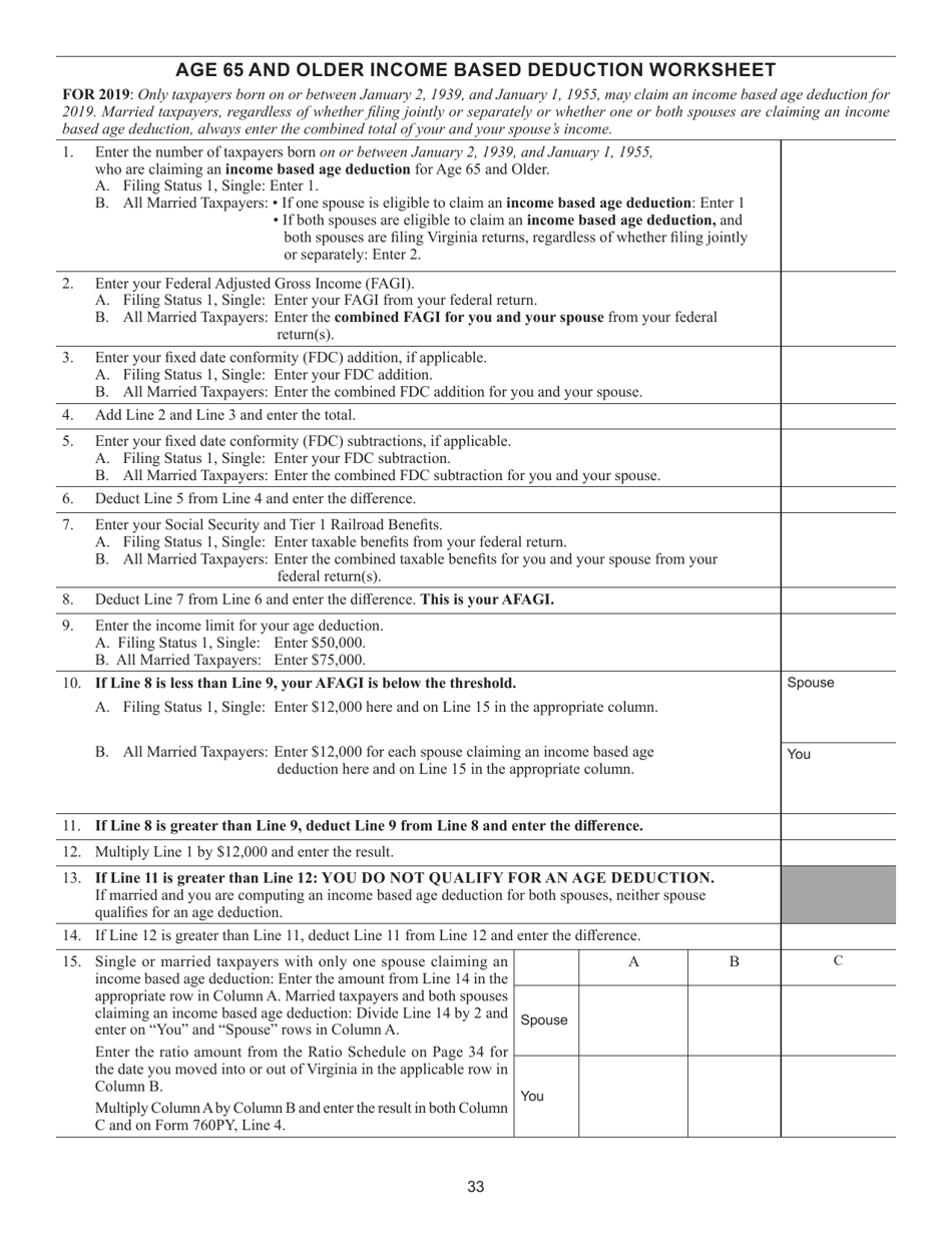 Download Instructions for Form 760PY Virginia Part-Year Resident Income ...