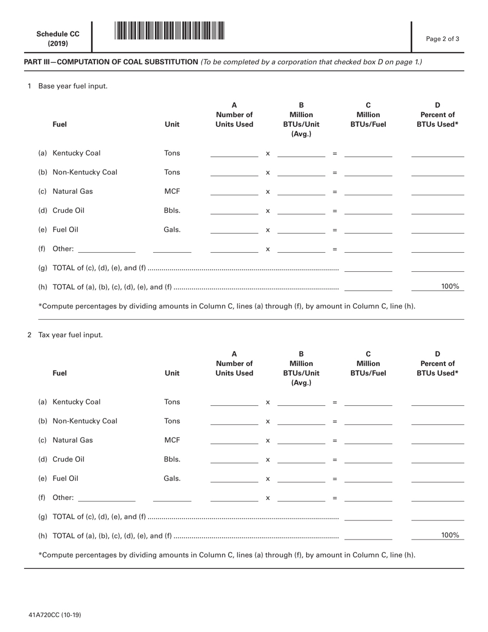 Form 41A720CC Schedule CC Coal Conversion Tax Credit - Kentucky, Page 2