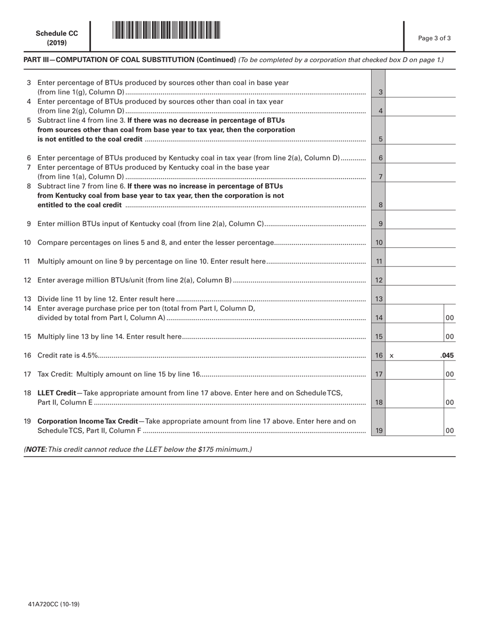 Form 41A720CC Schedule CC Coal Conversion Tax Credit - Kentucky, Page 3