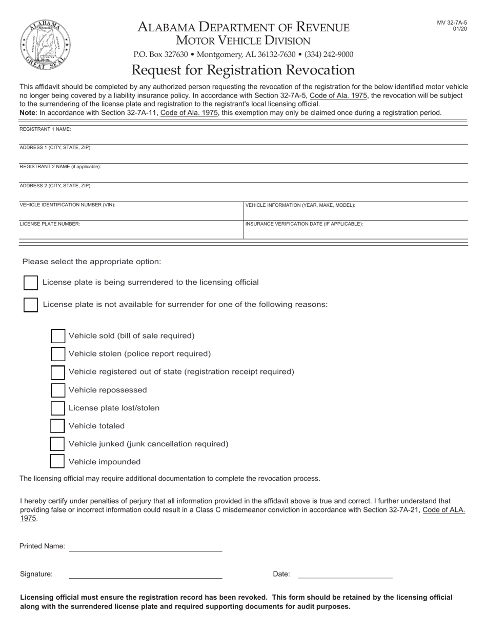 Form MV32-7A-5 Request for Registration Revocation - Alabama, Page 1