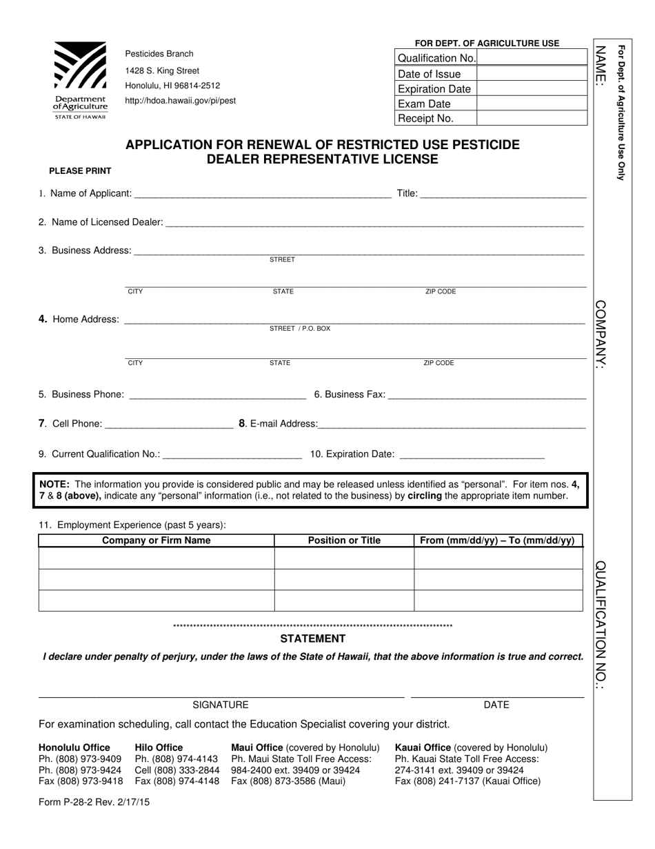 Form P-28-2 Application for Renewal of Restricted Use Pesticide Dealer Representative License - Hawaii, Page 1
