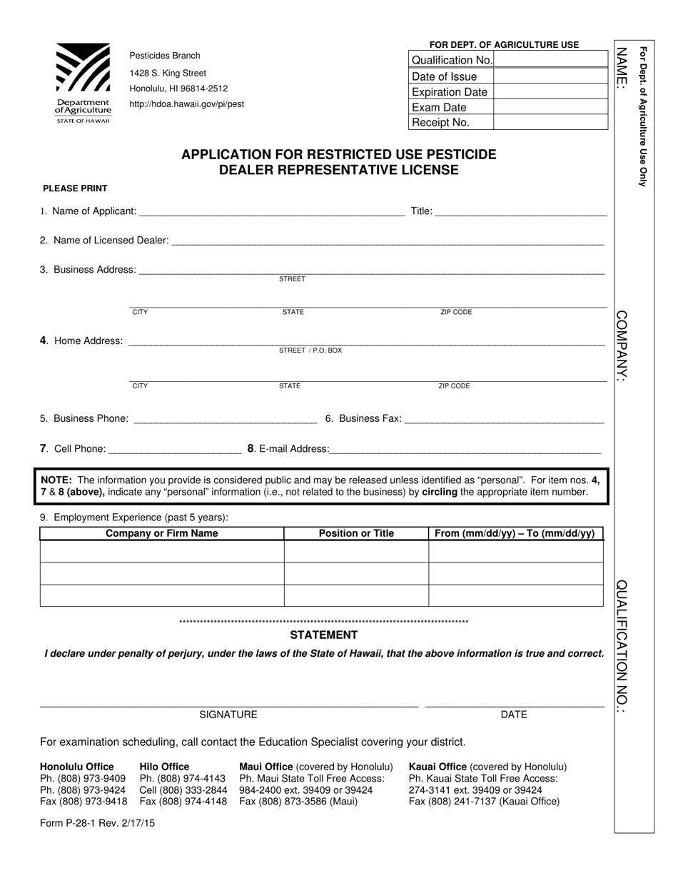 Form P-28-1 Application for Restricted Use Pesticide Dealer Representative License - Hawaii, Page 1