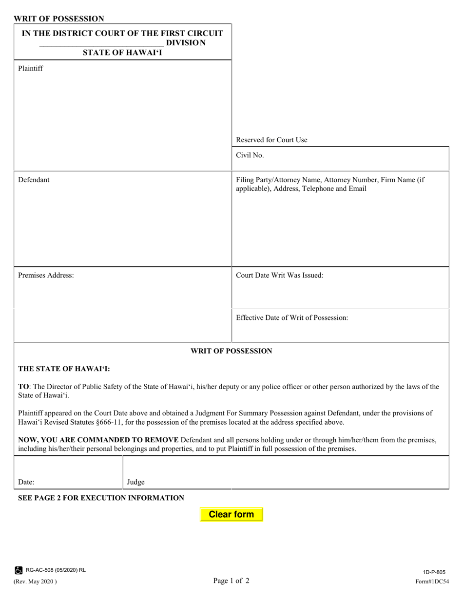 Form 1DC54 Writ of Possession - Hawaii, Page 1