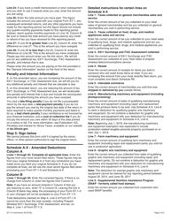 Instructions for Form ST-1-X, 003 Amended Sales and Use Tax and E911 Surcharge Return - Illinois, Page 3