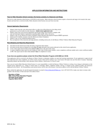 Form MVE-86 Rider Education School License Application - Maine, Page 2
