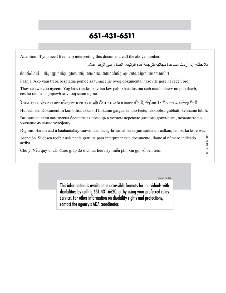 Form DHS-6977-ENG Guardian and Conservator Consent Form - Minnesota, Page 3