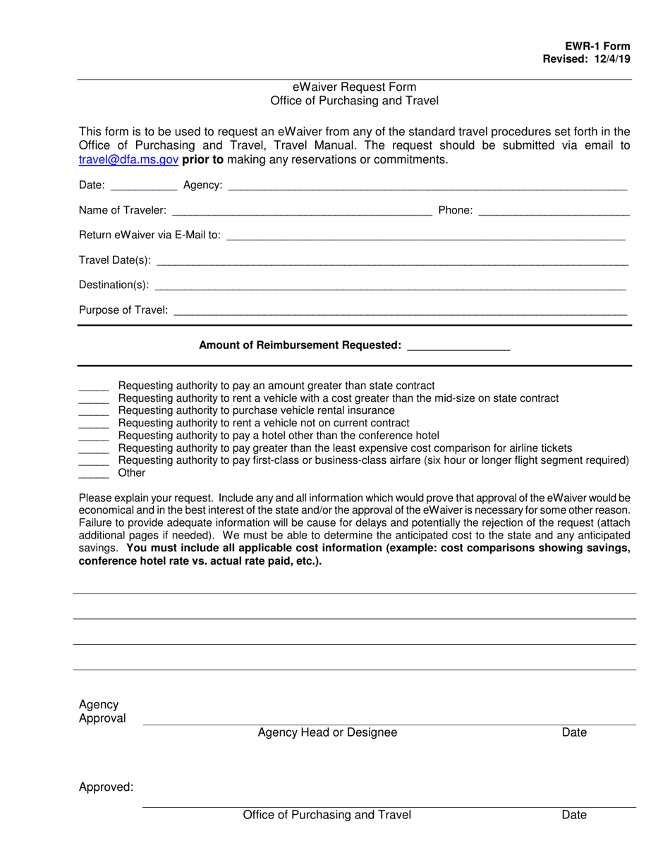 Form EWR-1 eWaiver Request Form - Mississippi, Page 1