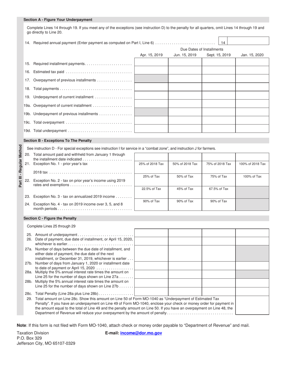 Form MO-2210 Underpayment of Estimated Tax by Individuals - Missouri, Page 2