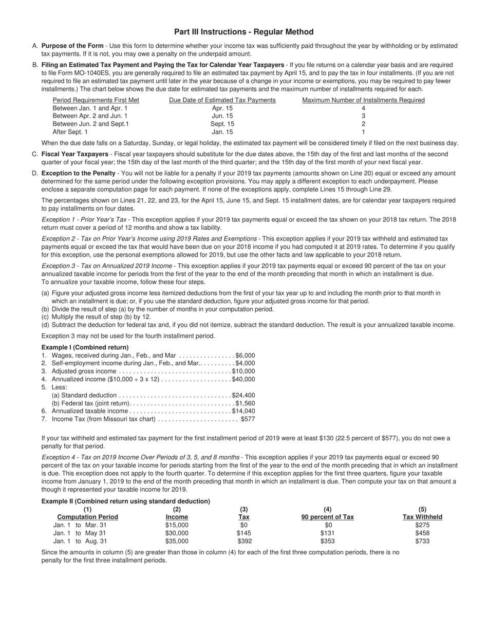 Form MO-2210 Underpayment of Estimated Tax by Individuals - Missouri, Page 3