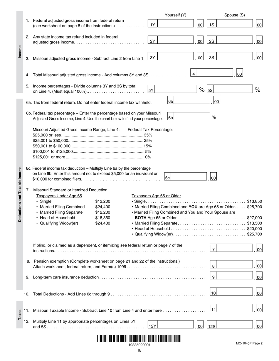 Instructions for Form MO-1040P Individual Income Tax Return and Property Tax Credit Claim / Pension Exemption - Short Form - Missouri, Page 18