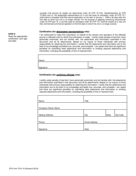 EPA Form 7610-19 New Unit Exemption, Page 2