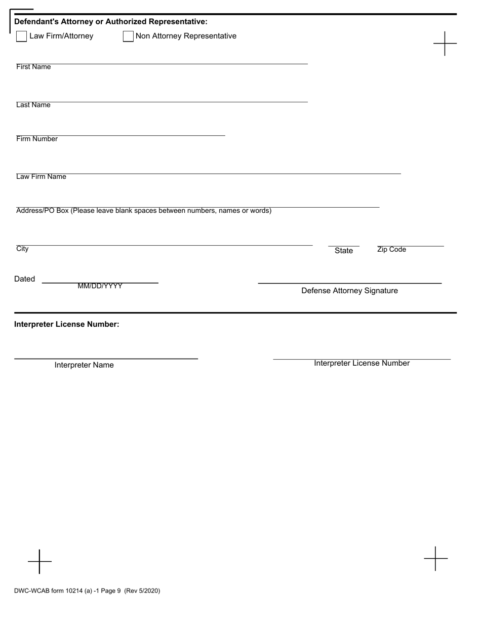 DWC-CA Form 10214 (A) Stipulations With Request for Award - California, Page 9