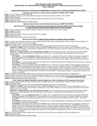 Document preview: Instrucciones para Carta De Elegibilidad Por Ingresos Para Recibir La Asistencia Alimenticia De CACFP (Hogar Familiar De Cuidado Diurno - Padres) - Arizona (Spanish)