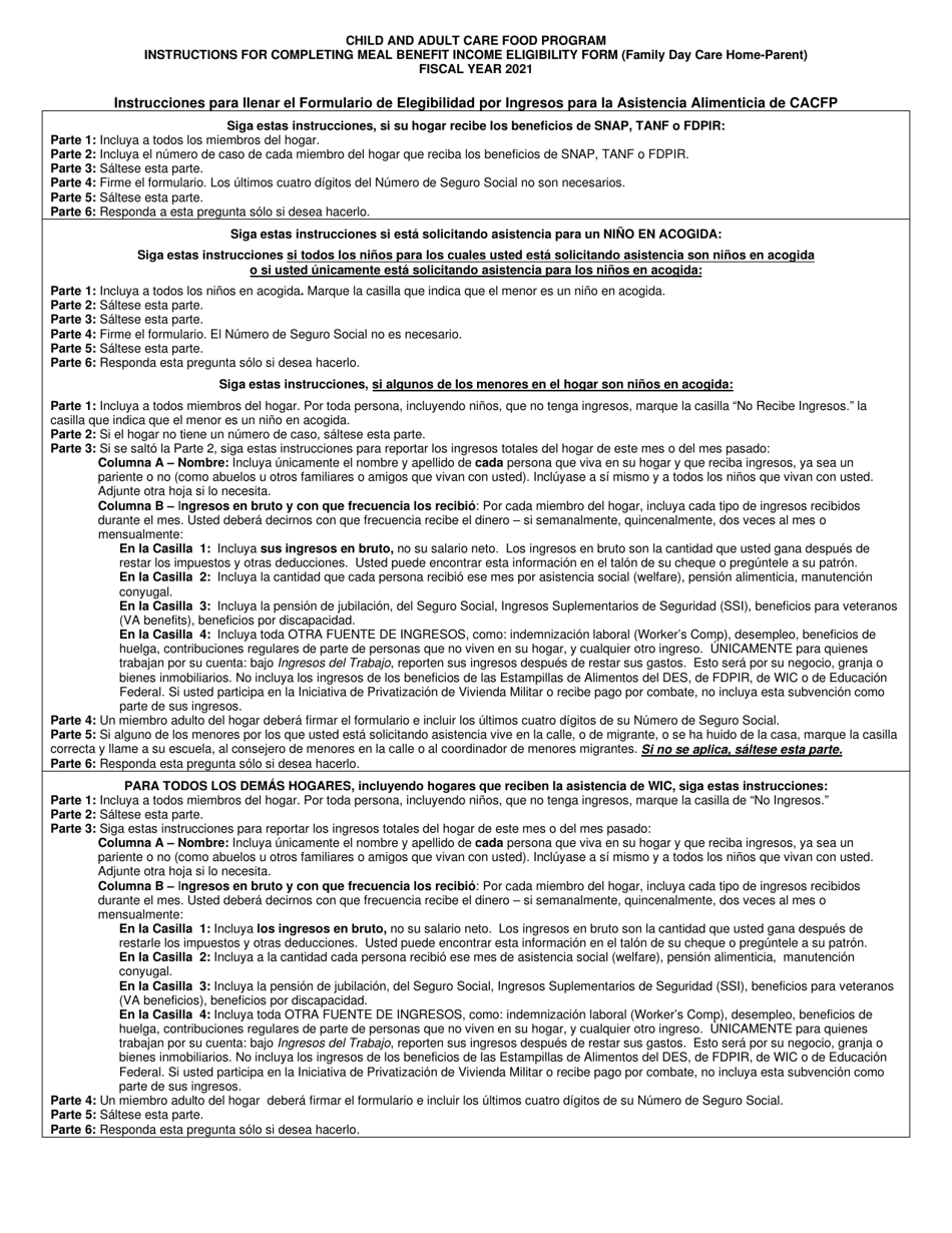 Instrucciones para Carta De Elegibilidad Por Ingresos Para Recibir La Asistencia Alimenticia De CACFP (Hogar Familiar De Cuidado Diurno - Padres) - Arizona (Spanish), Page 1