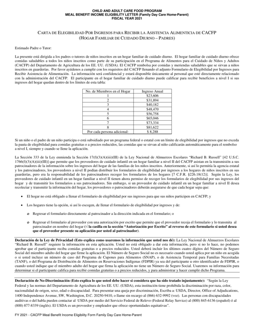 Carta De Elegibilidad Por Ingresos Para Recibir La Asistencia Alimenticia De CACFP (Hogar Familiar De Cuidado Diurno - Padres) - Arizona (Spanish), 2021
