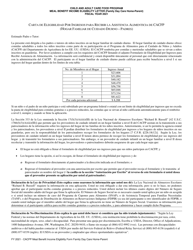 Carta De Elegibilidad Por Ingresos Para Recibir La Asistencia Alimenticia De CACFP (Hogar Familiar De Cuidado Diurno - Padres) - Arizona (Spanish)